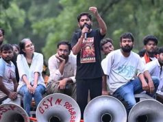 যন্তর মন্তরে সিজেপি-র বিক্ষোভ অব্যাহত, আজ সরকারের সঙ্গে তৃতীয় দফা আলোচনা