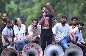 যন্তর মন্তরে সিজেপি-র বিক্ষোভ অব্যাহত, আজ সরকারের সঙ্গে তৃতীয় দফা আলোচনা