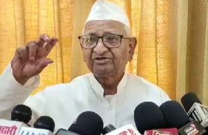 প্রধানমন্ত্রী মোদীকে আন্না হাজারের চিঠি: হিংসা দুঃখজনক, সরকারের উচিত নিট বিতর্ক নিয়ে আলোচনা করা