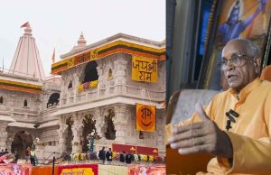 চম্পত রায়ের স্থলাভিষিক্ত হবেন কে? ট্রাস্টের সাধারণ সম্পাদক পদের দৌড়ে এই তিনটি নাম আলোচনায়