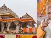 “শীঘ্রই সত্য প্রকাশিত হবে,” পদত্যাগের পর রাম ভক্তদের উদ্দেশে লেখা চম্পত রায়ের চিঠি