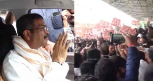 পদত্যাগের পর প্রথমবার মতো নিজ রাজ্যে ধর্মেন্দ্র প্রধান, পেলেন বিপুল অভ্যর্থনা