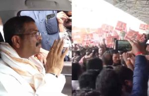 পদত্যাগের পর প্রথমবার মতো নিজ রাজ্যে ধর্মেন্দ্র প্রধান, পেলেন বিপুল অভ্যর্থনা