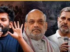 রাহুল গান্ধীর পর অভিজিৎ দীপকেও অমিত শাহের পদত্যাগের দাবি করলেন