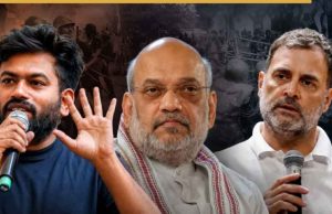 রাহুল গান্ধীর পর অভিজিৎ দীপকেও অমিত শাহের পদত্যাগের দাবি করলেন