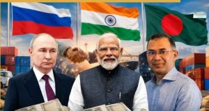 রাশিয়া ও বাংলাদেশ রুপিতে লেনদেন করবে, এতে ভারতের লাভ কতটা?
