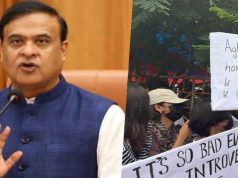প্রতিবাদী শিক্ষার্থীদের বিরুদ্ধে দায়ের করা সব মামলা প্রত্যাহার করবে আসাম সরকার