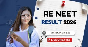 NEET Results 2026: ঝড়-ঝাপটা পেরিয়ে প্রকাশিত NEET ২০২৬-এর ফল: পাশের হারে বাজিমাত মেয়েদের, উত্তীর্ণ ১১.২১ লক্ষ পড়ুয়া