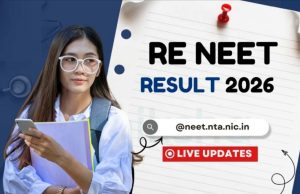 NEET Results 2026: ঝড়-ঝাপটা পেরিয়ে প্রকাশিত NEET ২০২৬-এর ফল: পাশের হারে বাজিমাত মেয়েদের, উত্তীর্ণ ১১.২১ লক্ষ পড়ুয়া
