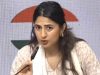 বিক্ষোভকারীদের হয়ে লড়াইয়ের জন্য জেন-জি প্রজন্মের গুরমেহর কৌর-এর হাতেই দায়িত্ব দিল কংগ্রেস