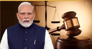 NEET প্রশ্নপত্র ফাঁসের ঘটনায় প্রধানমন্ত্রীর বড় ঘোষণা, ফাস্ট ট্র্যাক কোর্টে হবে বিচার, দোষীদের কঠোরতম শাস্তি