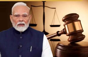 NEET প্রশ্নপত্র ফাঁসের ঘটনায় প্রধানমন্ত্রীর বড় ঘোষণা, ফাস্ট ট্র্যাক কোর্টে হবে বিচার, দোষীদের কঠোরতম শাস্তি