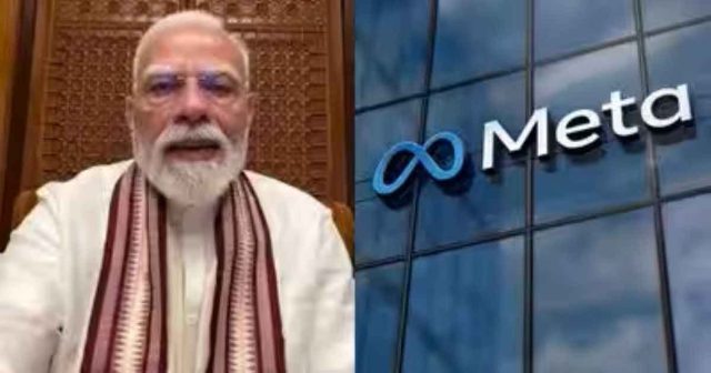 ModiMetara