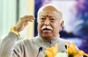 ‘এলজিবিটিকিউরা সম্মান পাওয়ার যোগ্য, বর্জনের নয়’, মোহন ভাগবতের বড় মন্তব্য