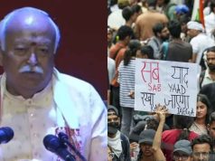 “নতুন প্রজন্মের সঙ্গে আলোচনা প্রয়োজন নির্দেশ নয়”, যন্তর মন্তরে বিক্ষোভের মধ্যে বললেন মোহন ভাগবত
