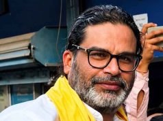 ৮টি মামলা, ৫.৭৭ কোটি টাকার দেনা, স্ত্রীর ১১২ কোটি টাকা, নির্বাচনী হলফনামায় এই তথ্য দিলেন প্রশান্ত কিশোর