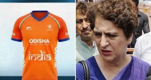 ভারতীয় হকি দলের জার্সির গেরুয়া রঙ নিয়ে বিতর্ক, প্রিয়াঙ্কা গান্ধীর মন্তব্য – “ইতিহাস বদলানোর চেষ্টা”