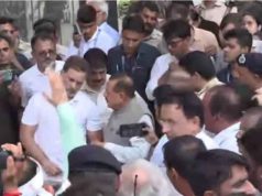 ‘দেশবাসী আমাদের প্রতিবাদে যোগ দিন’, কেন্দ্রীয় মন্ত্রী জিতেন্দ্র সিংয়ের কথা না শুনে সোশ্যাল মিডিয়ায় আবেদন রাহুল গান্ধীর
