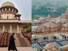 ট্রাস্টকে নোটিশ পাঠাল সুপ্রিম কোর্ট, যোগী সরকারের কাছে এসআইটি তদন্ত রিপোর্ট তলব