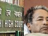 ‘প্রত্যেক নাগরিকের জীবন মূল্যবান’, সোনম ওয়াংচুকের অনশন নিয়ে উদ্বেগ প্রকাশ করে বড় নির্দেশ দিল্লি হাইকোর্টের
