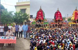 পুরীতে রথযাত্রা চলাকালে মূল্যবান সামগ্রী ছিনতাই, ১০৩ জন গ্রেপ্তার এবং ২০৩টি মোবাইল ফোন উদ্ধার