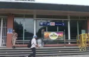 নিরাপত্তাজনিত উদ্বেগের কারণে টানা দ্বিতীয় দিনের মতো দিল্লির ১৬টি মেট্রো স্টেশন বন্ধ, দুর্ভোগ যাত্রীদের