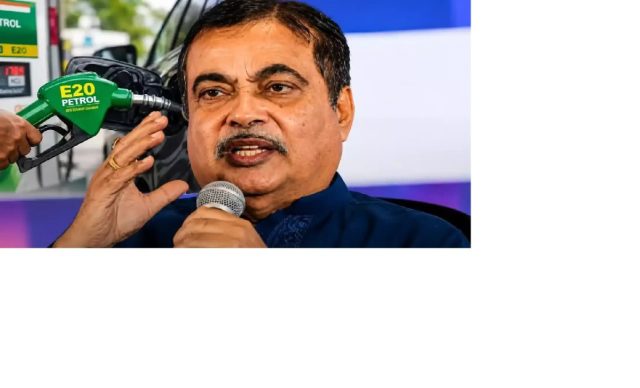 gadkari on E20 Fuel