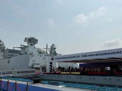বাড়ল শক্তি, ভারতীয় নৌবাহিনীতে যুক্ত হল দেশীয় প্রযুক্তিতে নির্মিত স্টেলথ ফ্রিগেট আইএনএস মহেন্দ্রগিরি