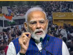 ‘প্রশ্নপত্র ফাঁস কোনো রাজনৈতিক বিষয় নয়, দোষীদের কঠোর শাস্তি দেওয়া হবে’, এনডিএ বৈঠকে প্রধানমন্ত্রী মোদীর বিবৃতি