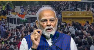 ‘প্রশ্নপত্র ফাঁস কোনো রাজনৈতিক বিষয় নয়, দোষীদের কঠোর শাস্তি দেওয়া হবে’, এনডিএ বৈঠকে প্রধানমন্ত্রী মোদীর বিবৃতি