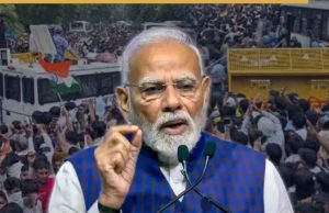‘প্রশ্নপত্র ফাঁস কোনো রাজনৈতিক বিষয় নয়, দোষীদের কঠোর শাস্তি দেওয়া হবে’, এনডিএ বৈঠকে প্রধানমন্ত্রী মোদীর বিবৃতি