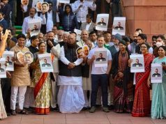 সংসদে বিক্ষোভ ও প্ল্যাকার্ড প্রদর্শন নিষিদ্ধ, বর্ষাকালীন অধিবেশনের আগে সাংসদদের জন্য কঠোর নির্দেশিকা
