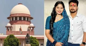 সোনম রঘুবংশীকে জামিন বাতিল, তিন সপ্তাহের মধ্যে আত্মসমর্পণ করার নির্দেশ সুপ্রিম কোর্টের