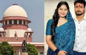 সোনম রঘুবংশীকে জামিন বাতিল, তিন সপ্তাহের মধ্যে আত্মসমর্পণ করার নির্দেশ সুপ্রিম কোর্টের