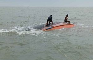 বঙ্গোপসাগরে ডুবে যাওয়া ট্রলারের ৯ মৎস্যজীবীর দেহ উদ্ধার, ৬ জন এখনও নিখোঁজ