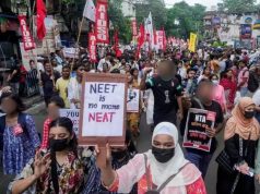 কলকাতা: নিট প্রতিবাদে ধৃত ১৬ জনের জামিন, সুপ্রিম নির্দেশে বদল রায়