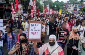 কলকাতা: নিট প্রতিবাদে ধৃত ১৬ জনের জামিন, সুপ্রিম নির্দেশে বদল রায়