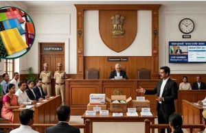 হারিয়ে যাওয়া পার্সেলের জন্য কুরিয়ার কোম্পানিকে ৭৮,০০০ টাকা জরিমানা, জেনে নিন অভিযোগ দায়ের ও ক্ষতিপূরণ পাওয়ার নিয়মকানুন