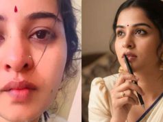 রিলসের প্রতি আসক্তির কারণে খুইয়েছেন সরকারি চাকরি, ভিডিওতে নিজের যন্ত্রণা প্রকাশ করলেন শিক্ষিকা