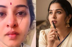 রিলসের প্রতি আসক্তির কারণে খুইয়েছেন সরকারি চাকরি, ভিডিওতে নিজের যন্ত্রণা প্রকাশ করলেন শিক্ষিকা