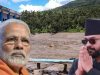 সংকটকালে সাহায্যের জন্য প্রধানমন্ত্রী মোদীকে ধন্যবাদ জানালেন নেপালের প্রধানমন্ত্রী বালেন শাহ