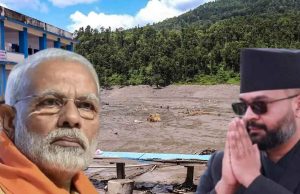 সংকটকালে সাহায্যের জন্য প্রধানমন্ত্রী মোদীকে ধন্যবাদ জানালেন নেপালের প্রধানমন্ত্রী বালেন শাহ