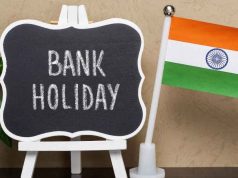 রাখি উৎসব উপলক্ষে কোন কোন রাজ্যে ব্যাঙ্ক বন্ধ থাকবে জেনে নিন