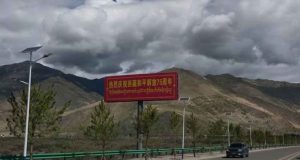 China’s Tibet build-up: তিব্বতে চীনের ‘দ্বৈত নীতি’: হিমালয় সীমান্তে ভারত-বিরোধী কৌশলগত সুরক্ষা-বলয় গড়ে তুলছে বেইজিং!