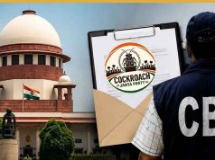 প্রধান বিচারপতির ‘ককরোচ’ মন্তব্য বিকৃত করার অভিযোগ, কেন্দ্র ও সিবিআই-এর কাছে জবাব চাইল সুপ্রিম কোর্ট