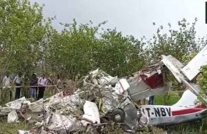 কানপুরে প্রশিক্ষণ বিমান দুর্ঘটনা, দুই পাইলটের মর্মান্তিক মৃত্যু