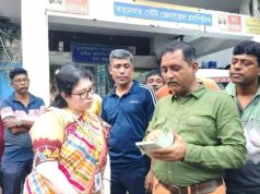 Baranagar: সরকারি হাসপাতালে তৃণমূলের দলীয় কার্যালয়! তৃণমূল পতাকা উড়তেই বাধা বিজেপি-র
