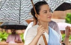 “রাহুল গান্ধী দেশকে নিয়ে উপহাস করছেন”: বিজেপি সাংসদ কঙ্গনা রানাওয়াত