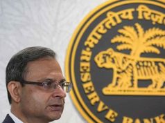 রেপো রেট অপরিবর্তিত রাখল RBI, ঋণের সুদের হারে কোনো ছাড় নয়
