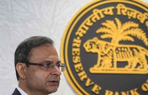 রেপো রেট অপরিবর্তিত রাখল RBI, ঋণের সুদের হারে কোনো ছাড় নয়